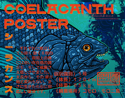 Coelacanth Poster