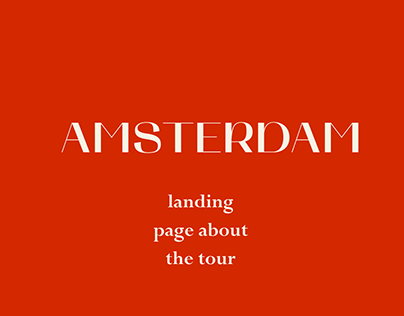 Amsterdam tour | concept