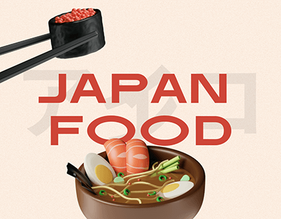 3D Icons Japan Food