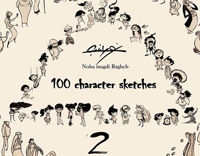100 character sketches (2)