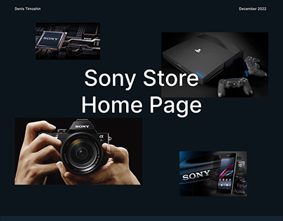 Sony Store Home Page