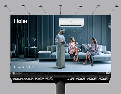 Friends for Life" Campaign for Haier International