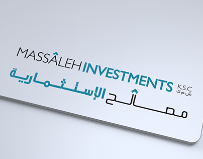 MASSALEH INVESTMENTS
