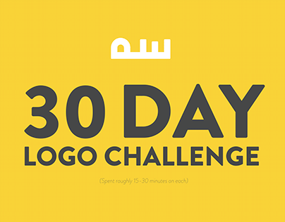 30 DAY LOGO CHALLENGE