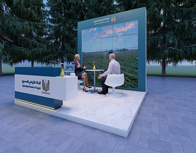 agricultural bank Booth Design