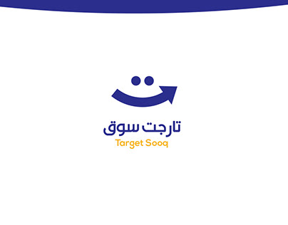 Target sooq | Logo