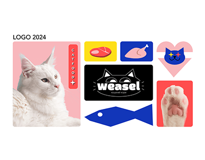 Логотип и фирменный стиль для Weasel – корм для кошек