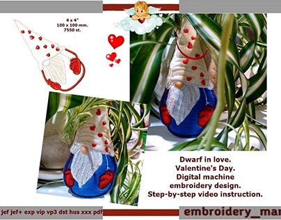 Dwarf gnome Valentine In the hoop embroidery design