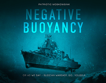 Negative Buoyancy