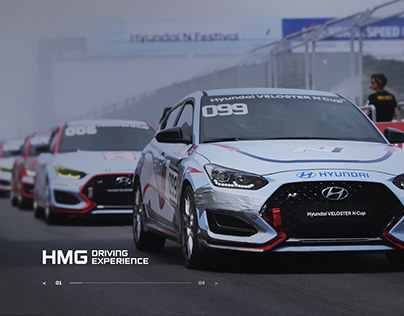HMG Driving Experience Website