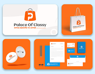 E-Commerce Company logo Design | Place of Classy