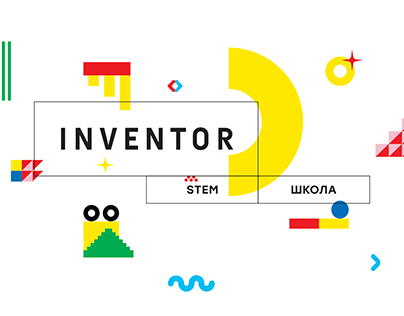 Inventor School