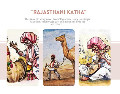 Rajasthani Katha\\ Book illustration