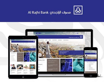Al Rajhi Bank