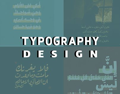 Typography DESIGN COLLECTION