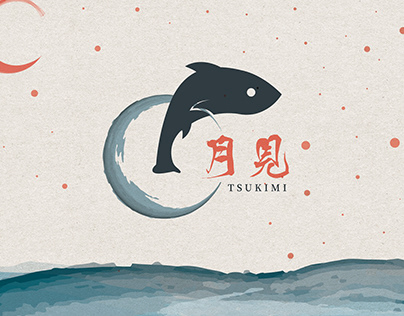 Tsukimi (Sushi Restaurant Logo)