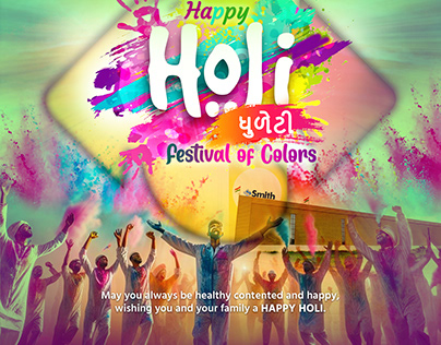 Happy Holi || Dhuleti || Festival of Colors