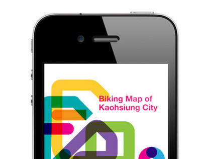 Biking Map of Kaohsiung City