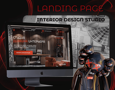 LANDING PAGE FOR INTERIOR DESIGN STUDIO