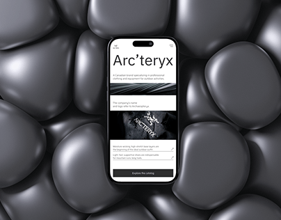 Редизайн сайта Arc'teryx
