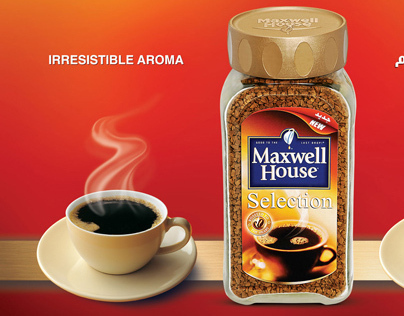 Maxwell House launch