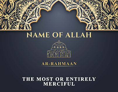 99 Names of Allah (Al Asma Ul Husna)