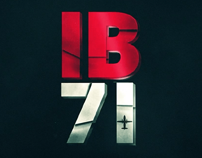 IB 71 | movie trailer