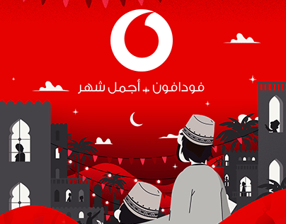Vodafone _ Ramadan 1443 AH