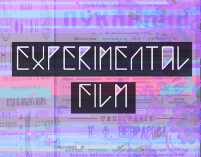 Experimental FIlm