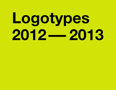 Logos 2012/13