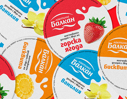 Fruit yogurt - packaging design