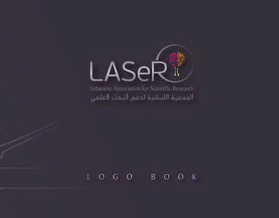 Rebranding LASeR
