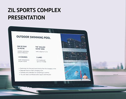ZIL sports complex presentation
