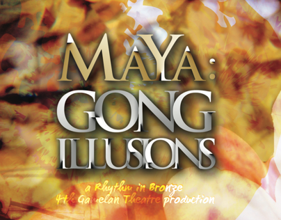 Rhythm in Bronze : Maya Gong Illusions