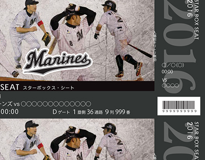 "Marines" Tickets Designs