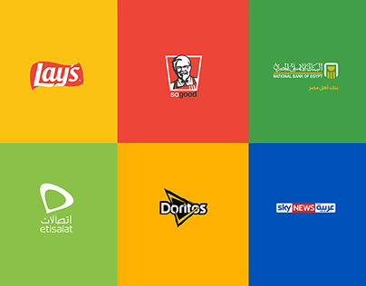 What if logos become Flat? (Study)