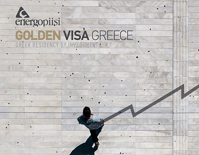 Golden Visa Greece Ad