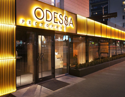 ODESSA restaurant