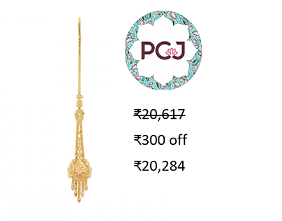 The Gold Maang Tikka (GTP02156426) By PC Jeweller