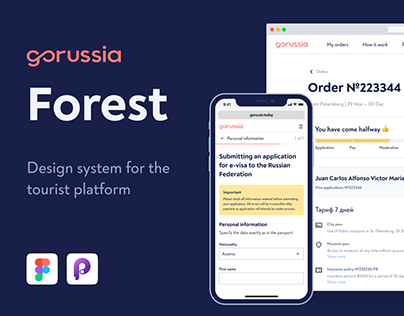 Forest Design system