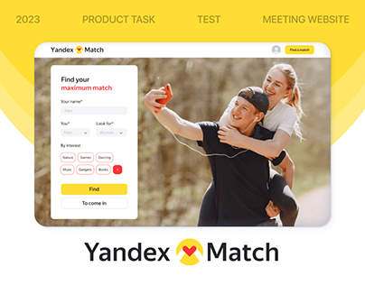 Yandex match | Meeting website | Яндекс мэтч