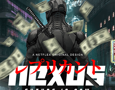 NEXUS / Movie poster [coming soon]