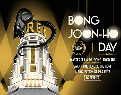 BONG JOON HO DAY Official Poster (Grand Rex)