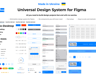 Universal Design System for Figma