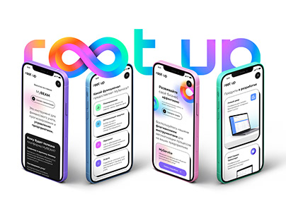 Root Up : website