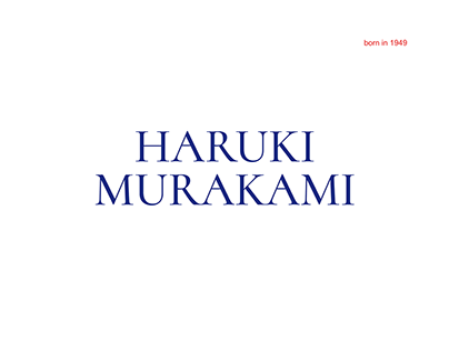 Haruki Murakami longread (Tilda)