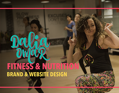 Dalia Omar | Fitness & Nutrition Coach