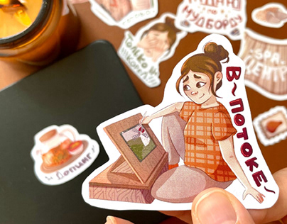 Stickers for print, character design and lettering