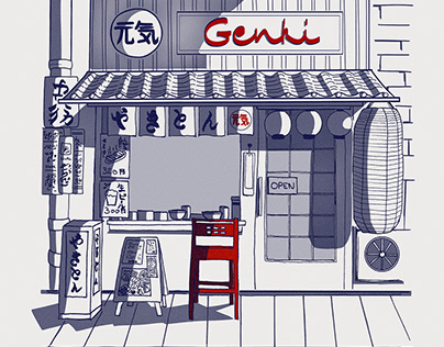 Project thumbnail - Genki restaurant - Ink collection