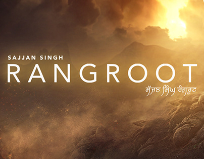 Sajjan Singh Rangroot - Poster Recreate